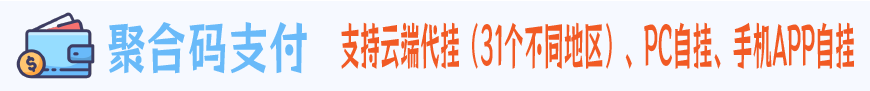 图片[1]-狂风专属单职业传奇服务端沉默复古版本-OG资源站