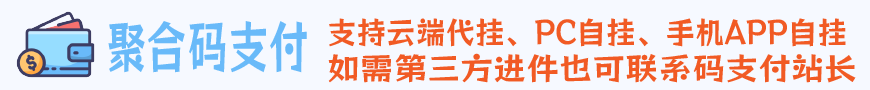 图片[1]-WordPress安全插件–WPMU Dev Defender Pro v6.2.0 破解版下载-OG资源站