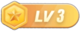 等级-LV3-OG资源站