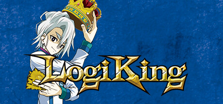 逻辑之王/ LogiKing   Build.12340895  免安装中文版-OG资源站