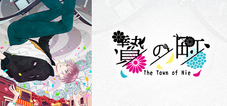 祭品小镇 /The Town of Nie    Build.20764596    免安装中文版-OG资源站