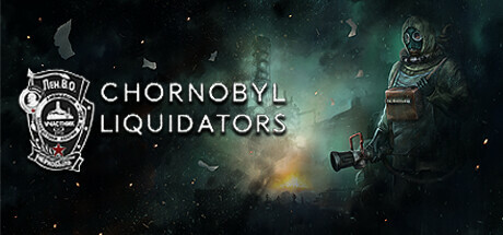 切尔诺贝利清算人/ Chornobyl Liquidators v1.6.57 免安装中文版-OG资源站