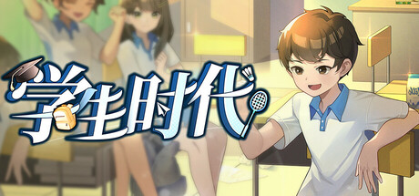 学生时代/ School Days v1.90 免安装中文版-OG资源站