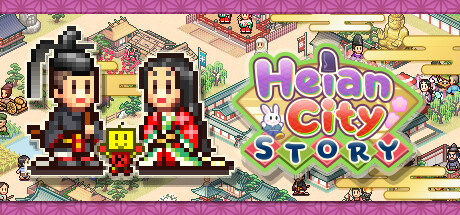 平安古都物语/ Heian City Story v1.29 免安装中文版-OG资源站