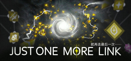 再多一个连接 /Just One More Link   Build.23600924   免安装中文版-OG资源站