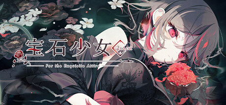 宝石少女 2nd.cut:For the Exquisite Attire /Putrika 2nd.cut For the Exquisite Attire Build.23587952 免安装中文版-OG资源站
