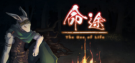 命途 / The Use of Life v1.0.13 免安装中文版-OG资源站