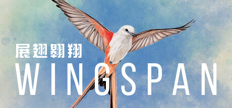 展翅翱翔/ Wingspan   v1.8.1156 全DLC   免安装中文版-OG资源站