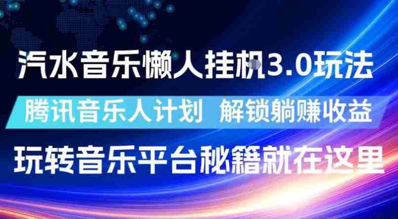 鹿鼎山系列内部课程(更新2026年6月)专注缠论教学，行情分析、学习答疑、机会提示、实操讲解-OG资源站
