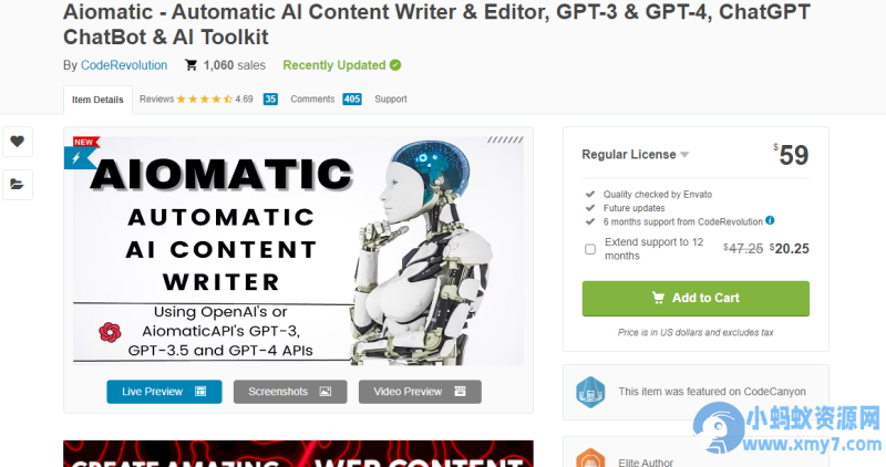 WordPress插件–Aimogen Pro(Aiomatic) v2.8.5 破解版 Ai内容自动生成-OG资源站