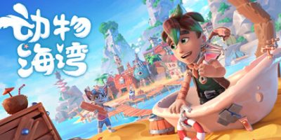 动物海湾/ Critter Cove Build.23232518_v0.8 免安装中文版-OG资源站