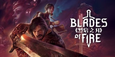 烈焰之刃/ Blades of Fire   v2.0   免安装中文版-OG资源站
