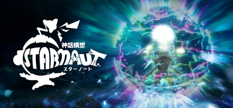 星际游者/Mythical Concept STARNAUT   Build.21864387  免安装中文版-OG资源站