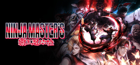 霸王忍法帖/NINJA MASTER’S    免安装英文版-OG资源站