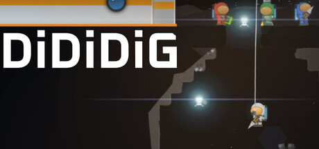滴滴挖/DiDiDiG    Build.24184233   免安装中文版-OG资源站