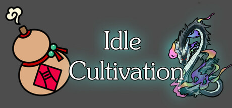 修仙挂机 /Cultivation Idle v1.0.1 免安装中文版-OG资源站