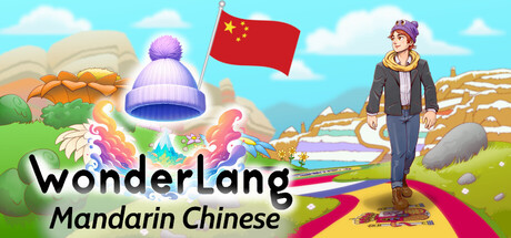 语言奇境：中文普通话/WonderLang Mandarin Chinese     Build.23057768    免安装中文版-OG资源站