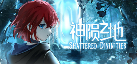 神陨之地/Shattered Divinities Build.23267877 免安装中文版-OG资源站
