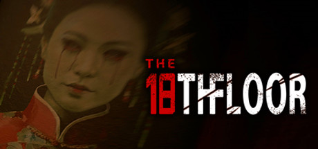 18层楼/18th Floor    Build.17820596   免安装中文版-OG资源站
