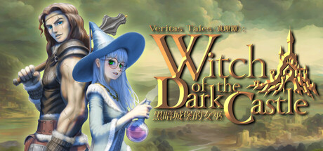 真理谭:黑暗城堡的女巫/Veritas Tales Witch of the Dark Castle Build.24084138 免安装中文版-OG资源站