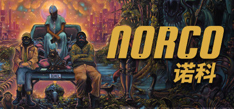 诺科/NORCO v1.4.0c 免安装中文版-OG资源站