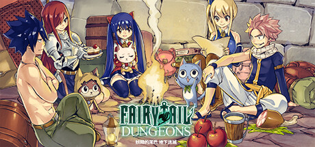 妖精的尾巴：地下迷城/FAIRY TAIL DUNGEONS    v1.2.16  免安装中文版-OG资源站