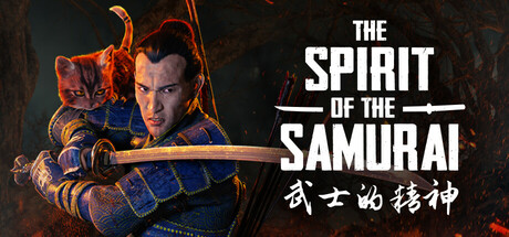 武士的精神/The Spirit of the Samurai    Build.23884985   免安装中文版-OG资源站