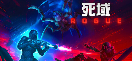 死域Rogue/Deadzone: Rogue/单机+联机 v1.4.1.0 免安装中文版-OG资源站