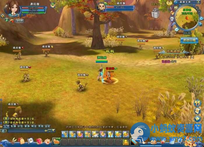 Q版武侠端游【麻辣江湖修复版】最新整理Linux手工服务端+PC客户端+网页注册+GM后台+详细搭建教程-OG资源站