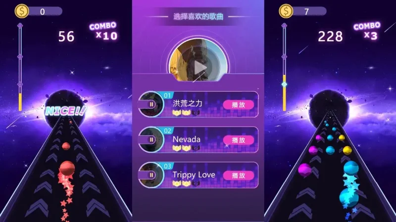 【3d音乐球H5】三网稀有音乐游戏版本+WIN一键服务端+Linux学习手工端+小白首选游戏-OG资源站