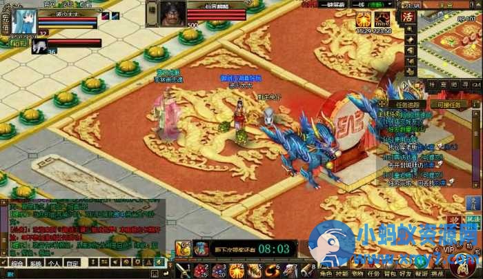 江湖页游【御剑江湖】最新整理Win系服务端-OG资源站