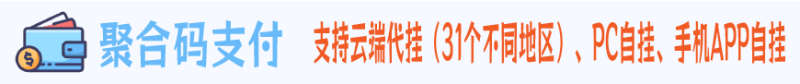 镇天迷失/屠龙迷失/齐天迷失倍攻神器无限刀单职业版本-智能假人-强力神宠_翎风-OG资源站