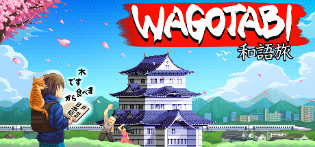语言之旅：日本之旅/Wagotabi A Japanese Journey   Build.22667498   免安装中文版-OG资源站