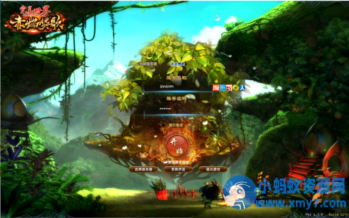 3D魔幻RPG端游【完美国际138V78赤炎赞歌】单机镜像端+Linux手工端+GM工具+教程-OG资源站