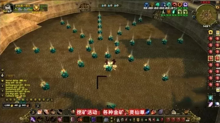 魔兽90级熊猫人5X超变单机版:随机属性+变身翅膀,畅玩灵山奇缘特色内容-OG资源站