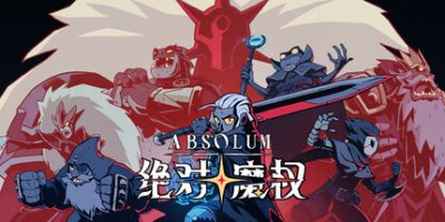 绝对魔权/ Absolum/ 单机+联机 v04.r35080 免安装中文版-OG资源站