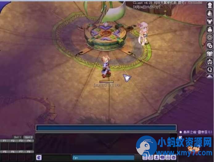 新天翼之链V422最新修复单机版+GM命令+爆率经验属性修改-OG资源站