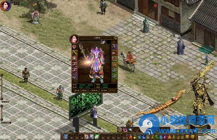 屠魔征途+虚拟机一键端单机版-OG资源站