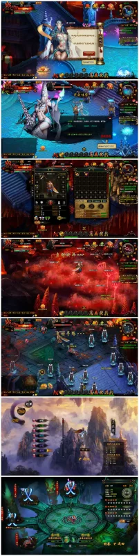 《白蛇传》本地客户端珍藏版：Win一键端 + GM工具，告别Flash插件困扰-OG资源站