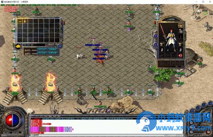 【1.76老兵复古】金币小极品三职业版本-带假人-自动回收-自动拾取_翎风引擎【1.76老兵复古】金币小极品三职业版本-带假人-自动回收-自动拾取_翎风引擎-OG资源站