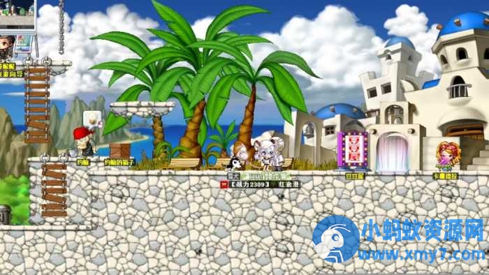 【冒险岛】079V7 5.1劳动节特别版-OG资源站