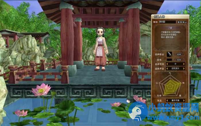 典藏怀旧端游【热血江湖V23.0巅峰对决】Win系服务端+PC客户端-OG资源站