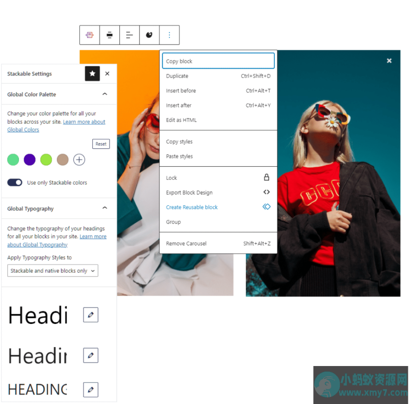 WordPress Gutenberg页面编辑功能增强插件–Stackable Premium v3.19.10 破解版下载-OG资源站