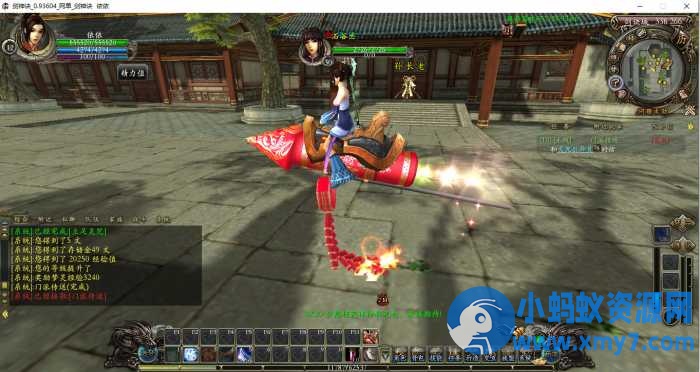 3D端游魔霸+剑神诀一体镜像端,手工端,升级版-OG资源站