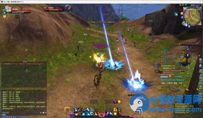 【圣斗士星矢ol】270圣衣版本带GM工具命令一键端-OG资源站
