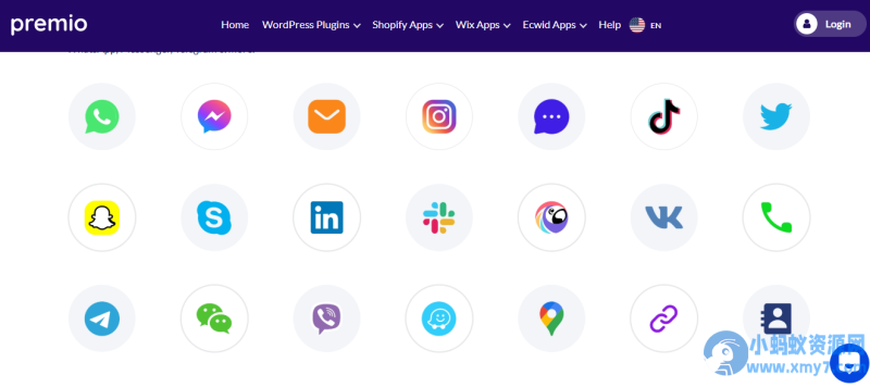 WordPress 网页在线客服聊天插件 – ChatyPro v3.5.8-OG资源站