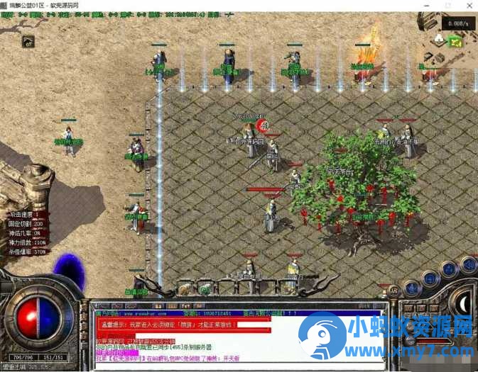 翎风引擎传奇端游【瑞麟公益三职业】Win服务器端+PC客户端+配套网站+玩法攻略+教程-OG资源站