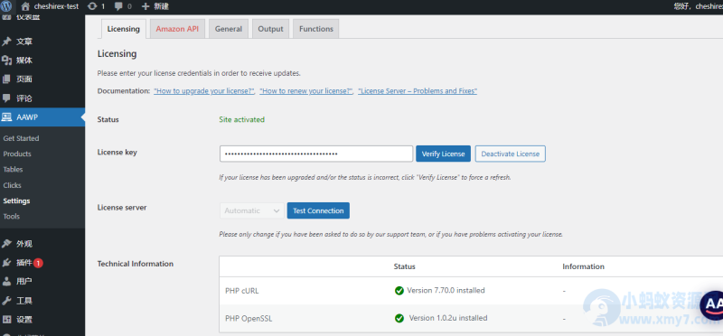 Amazon Affiliate（AAWP）v5.0.9 亚马逊联盟插件破解版下载-OG资源站