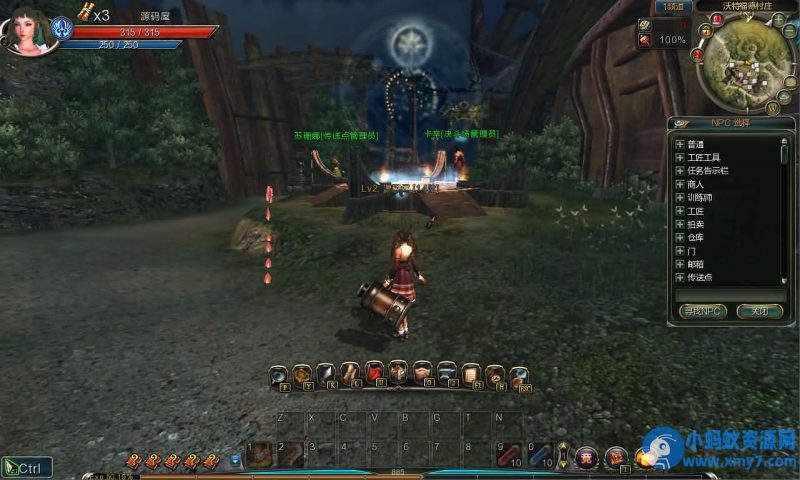 精品怀旧【第九大陆玲珑端豪华版】五职业最新整理，配任务物品代码+GM工具-OG资源站