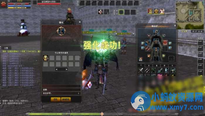 【神泣V13.0】最新稳定版一键启动单机版带GM工具命令-OG资源站